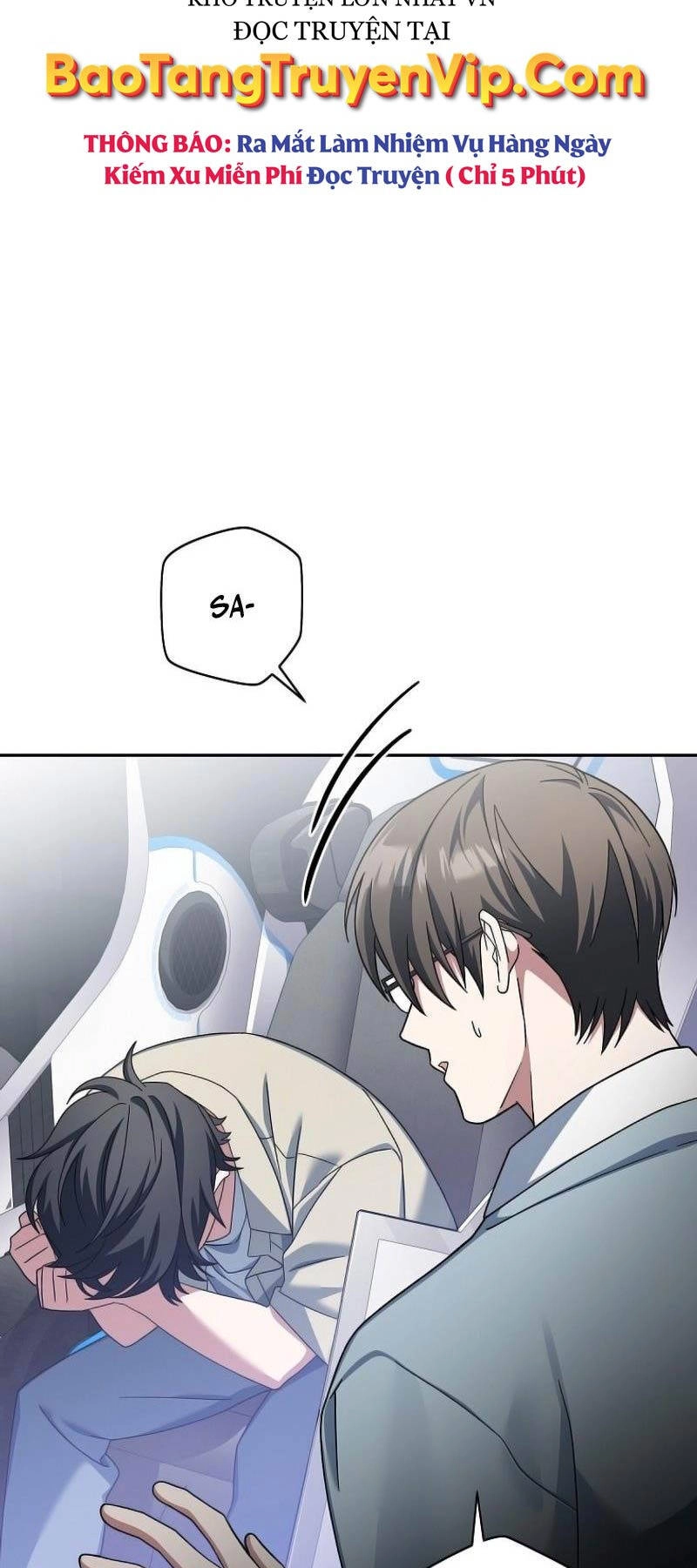 Stream Của Cung Thủ Thiên Tài Chapter 3 - 11