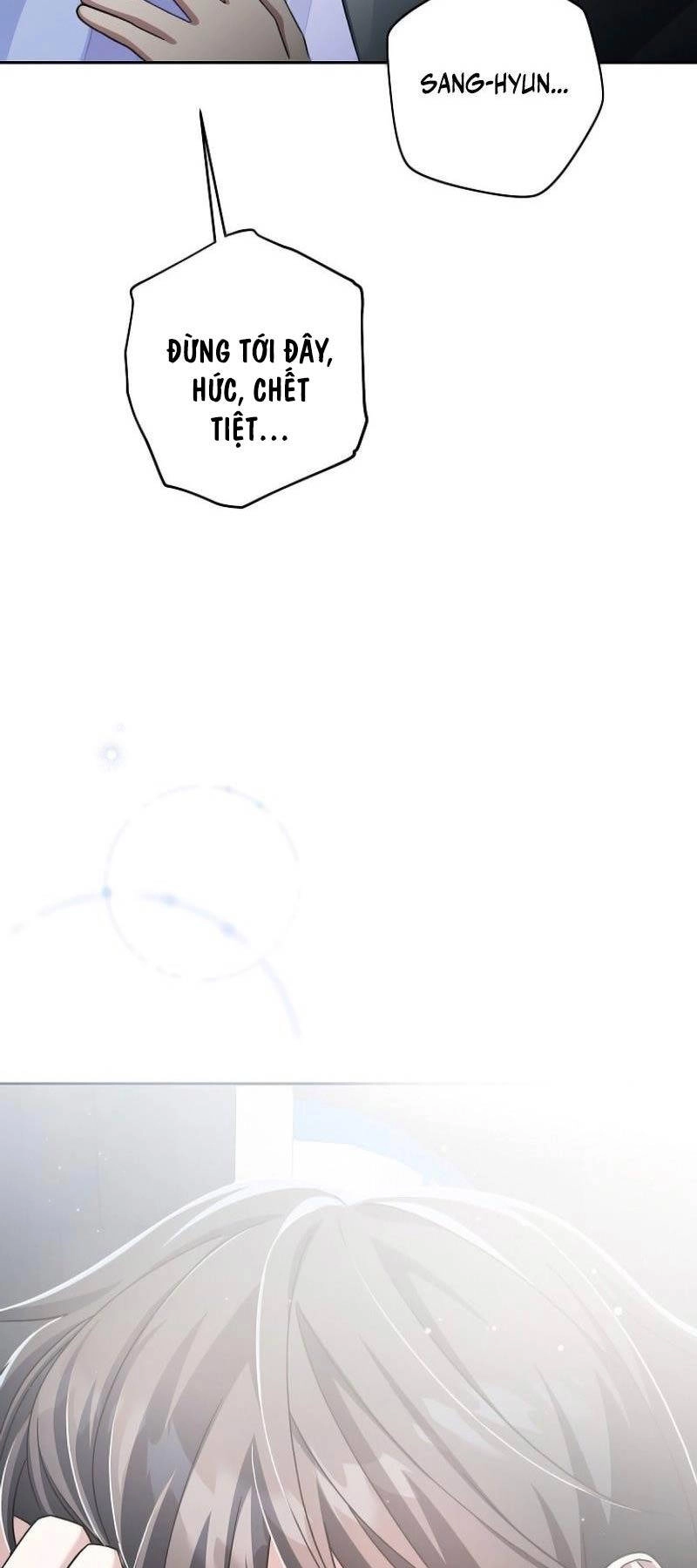 Stream Của Cung Thủ Thiên Tài Chapter 3 - 12