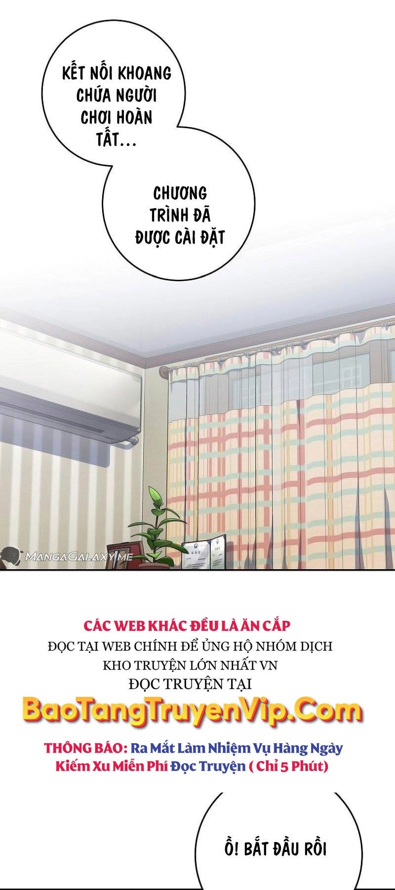 Stream Của Cung Thủ Thiên Tài Chapter 3 - 16