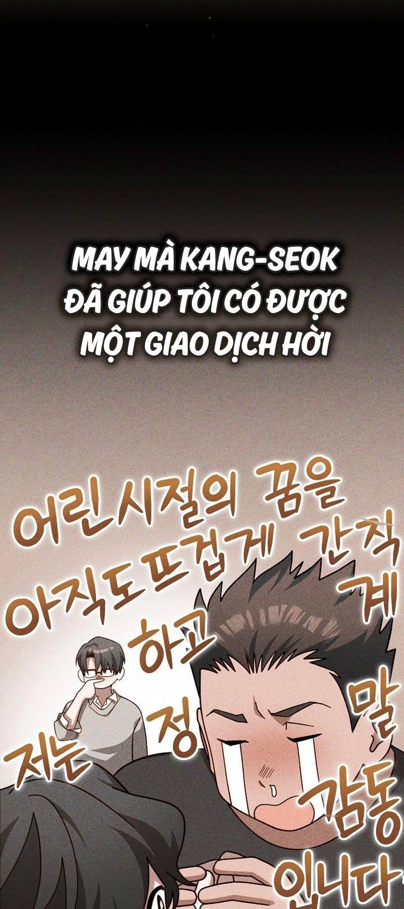 Stream Của Cung Thủ Thiên Tài Chapter 3 - 19