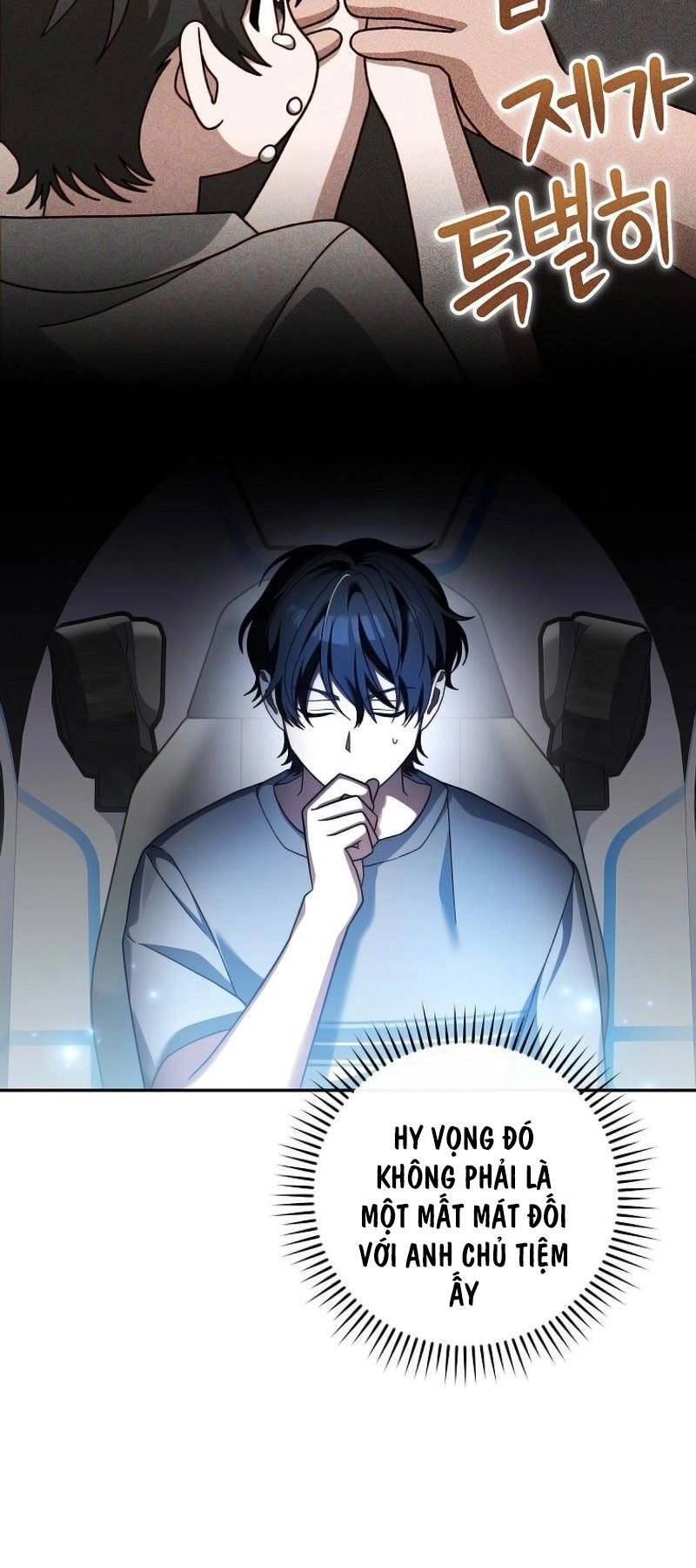 Stream Của Cung Thủ Thiên Tài Chapter 3 - 20