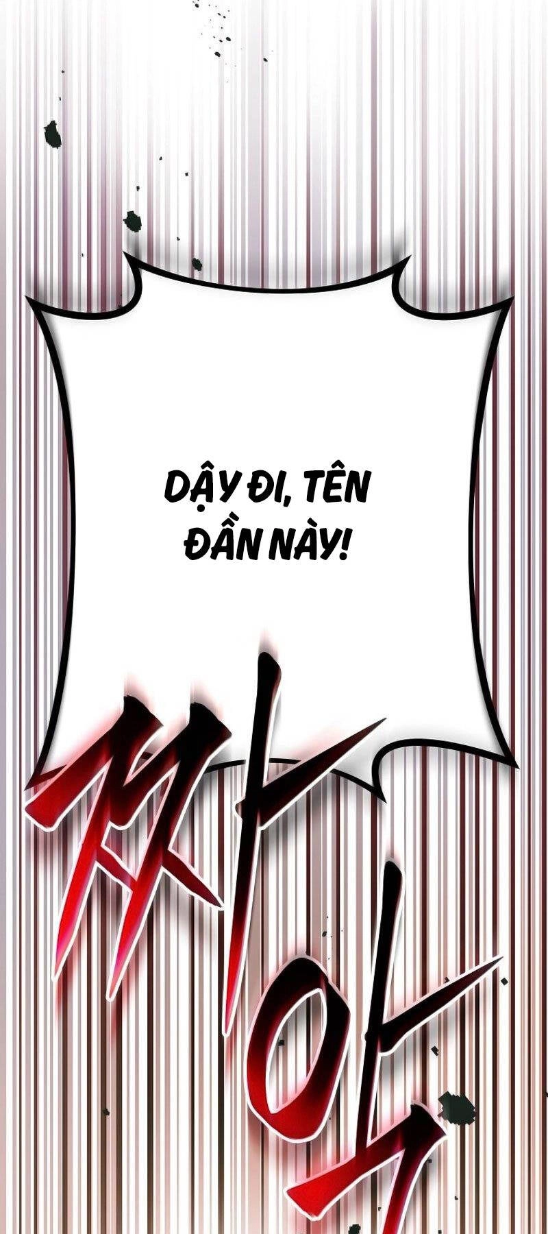 Stream Của Cung Thủ Thiên Tài Chapter 3 - 33