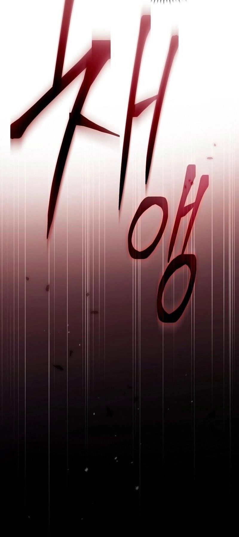 Stream Của Cung Thủ Thiên Tài Chapter 3 - 85