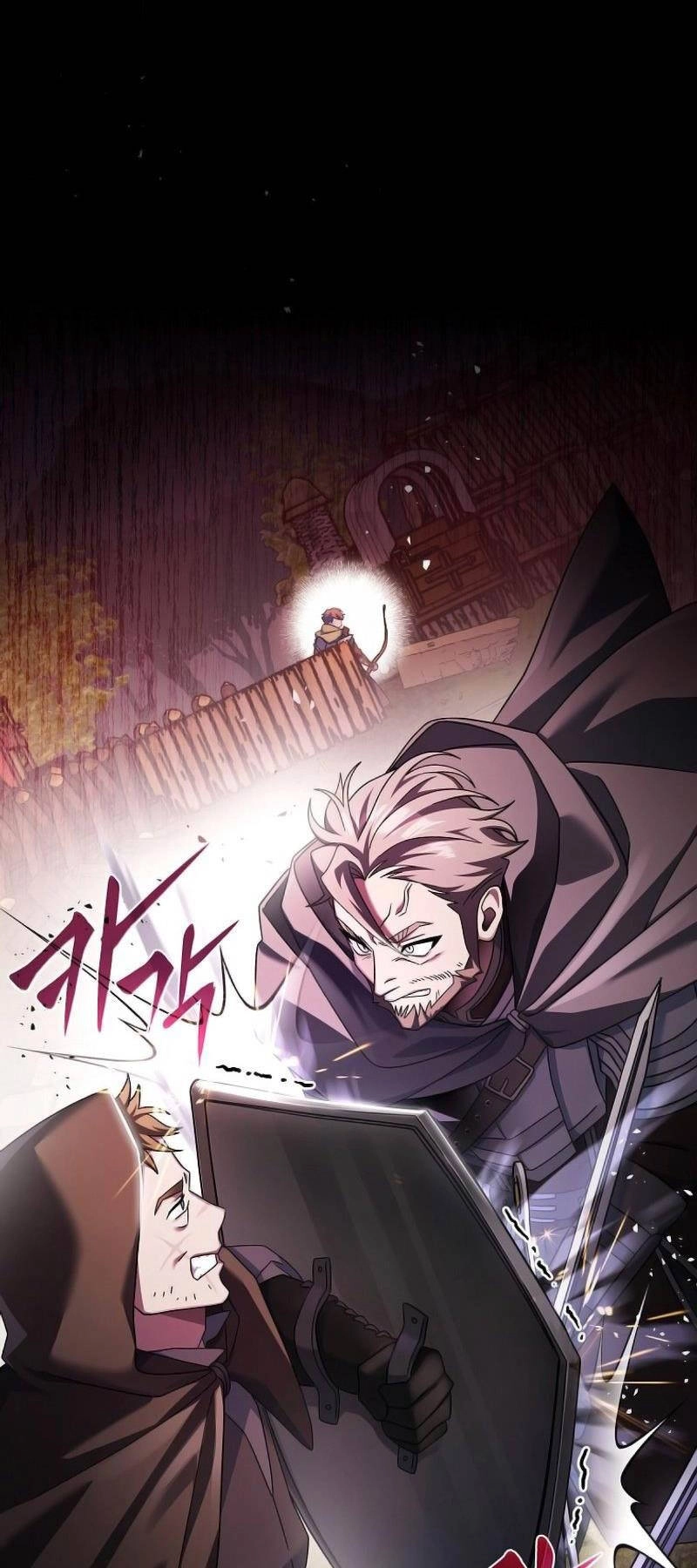 Stream Của Cung Thủ Thiên Tài Chapter 3 - 86