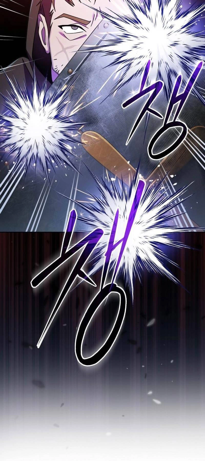 Stream Của Cung Thủ Thiên Tài Chapter 3 - 88