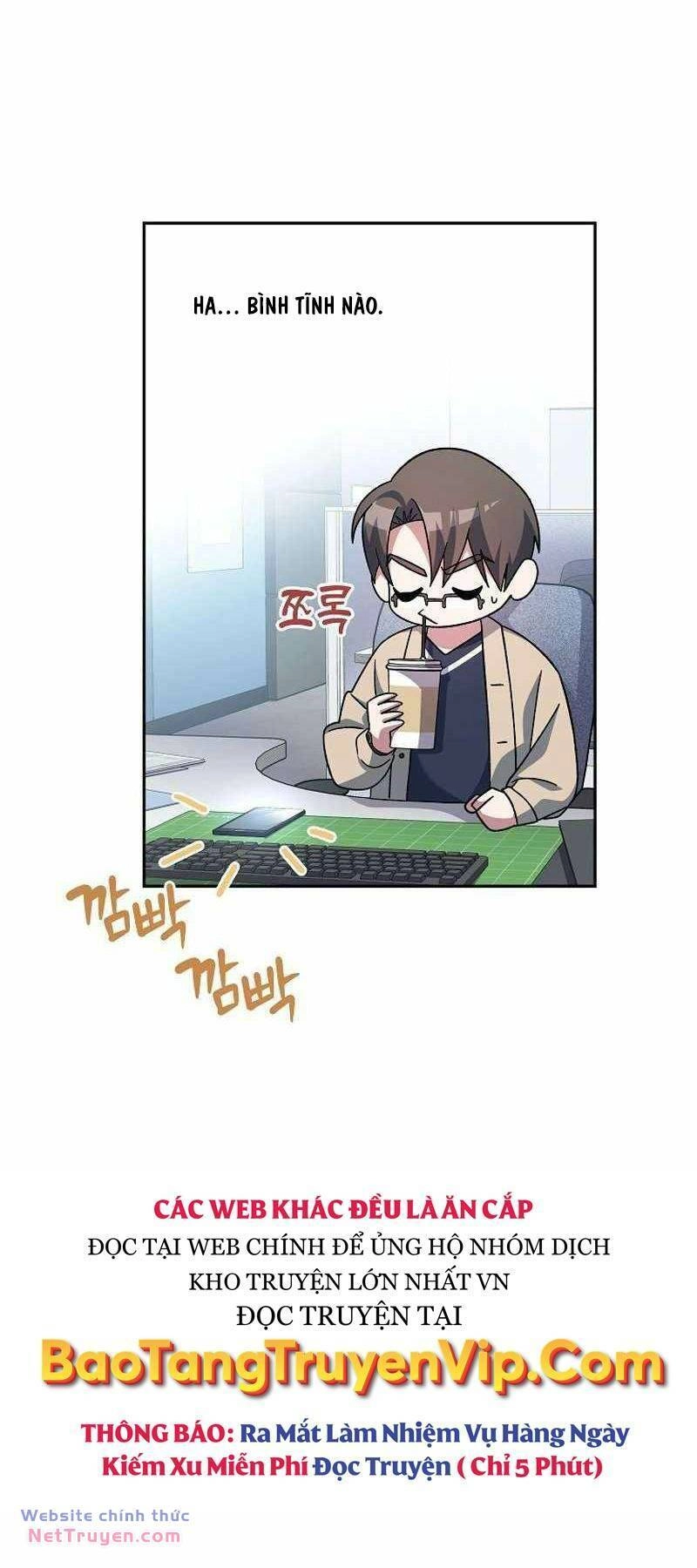 Stream Của Cung Thủ Thiên Tài Chapter 4 - 91