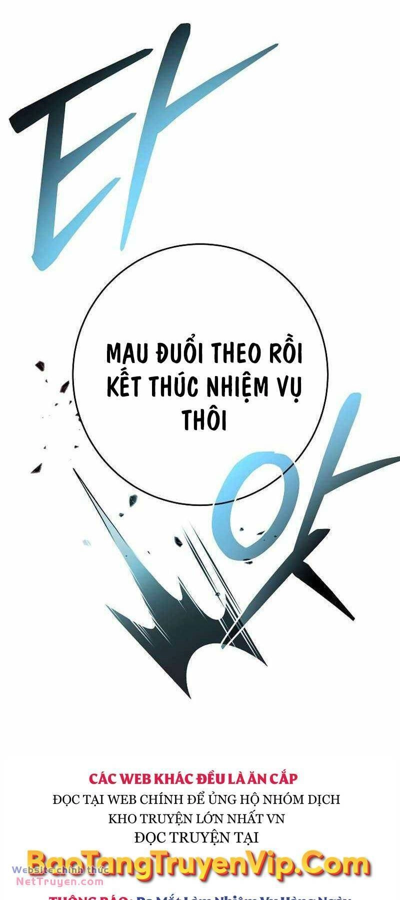 Stream Của Cung Thủ Thiên Tài Chapter 5 - 100