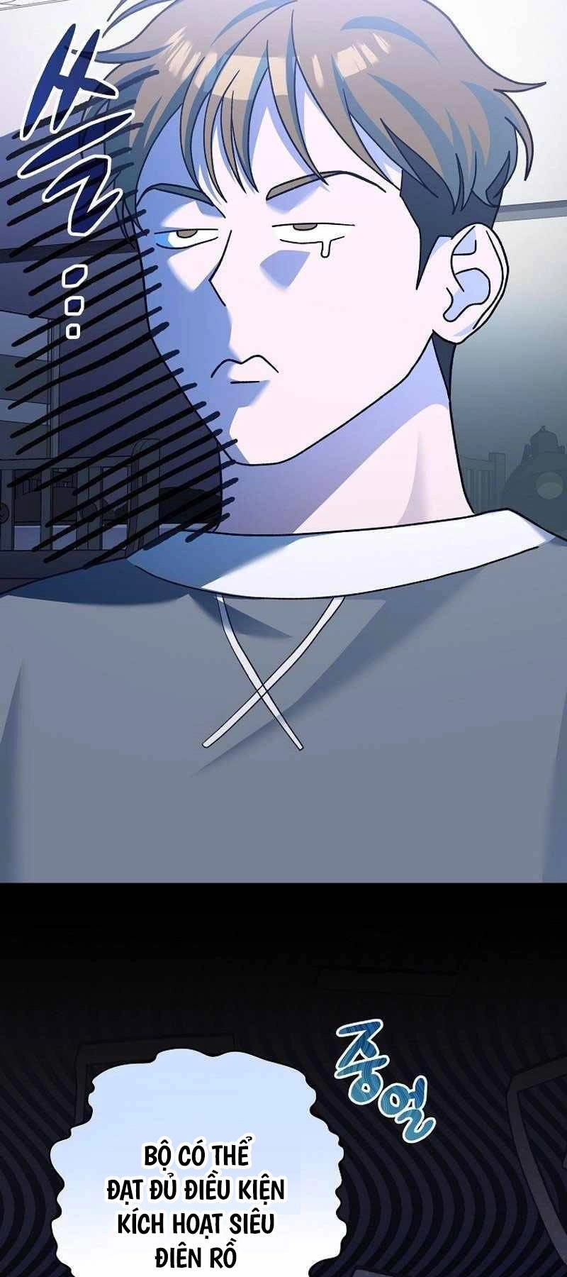 Stream Của Cung Thủ Thiên Tài Chapter 6 - 13