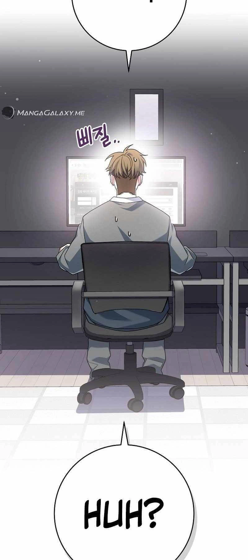 Stream Của Cung Thủ Thiên Tài Chapter 6 - 20