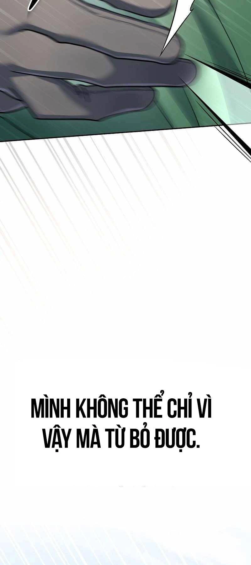 Stream Của Cung Thủ Thiên Tài Chapter 6 - 41