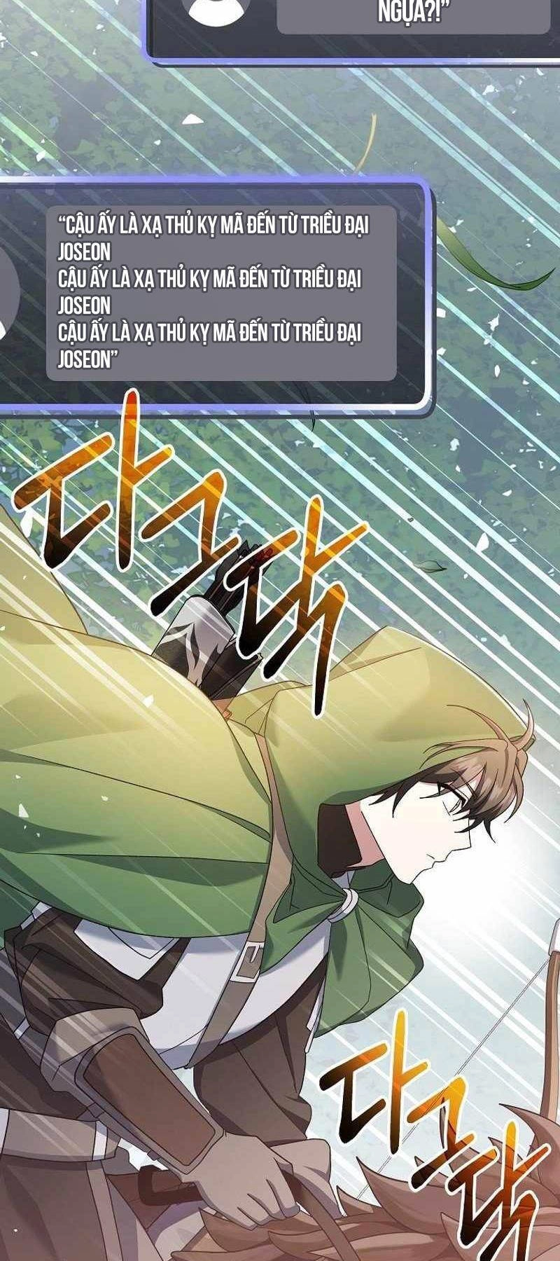 Stream Của Cung Thủ Thiên Tài Chapter 6 - 44