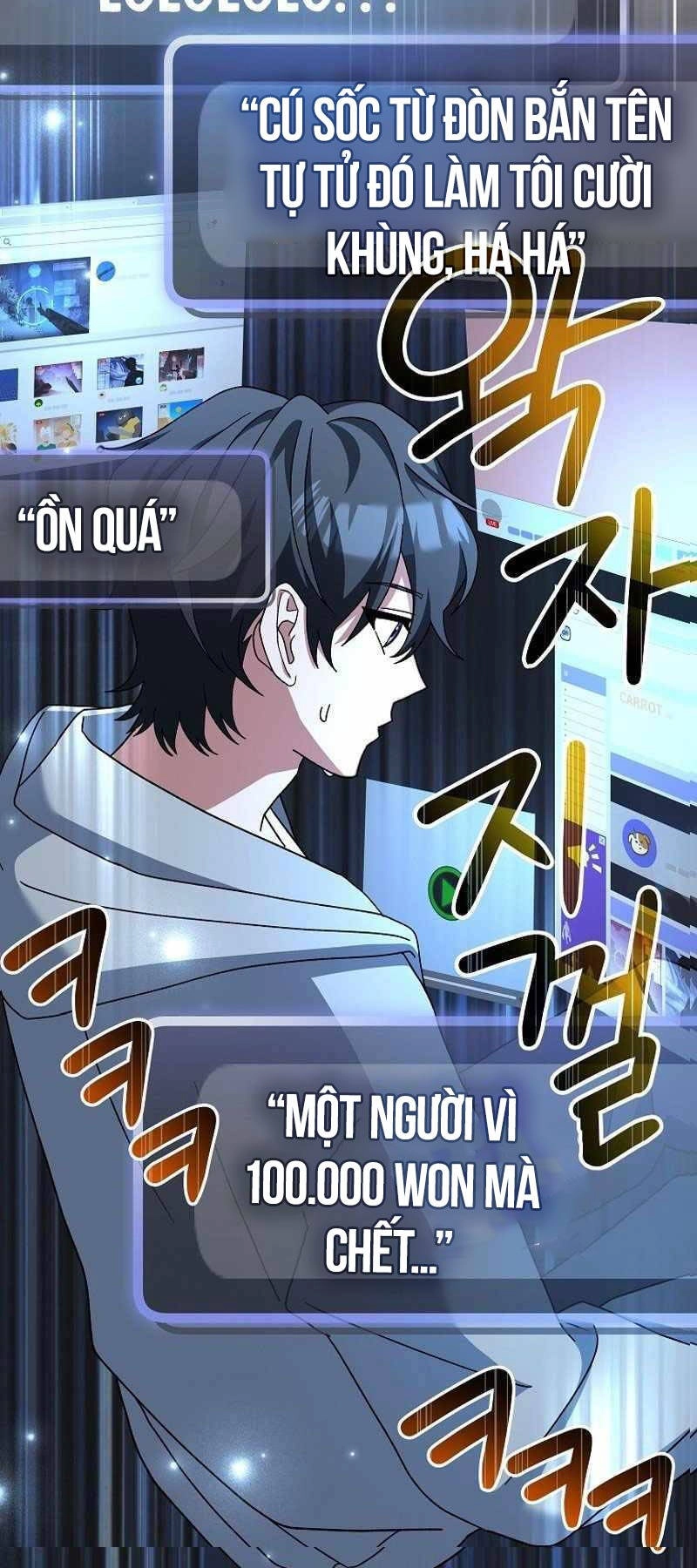 Stream Của Cung Thủ Thiên Tài Chapter 6 - 97