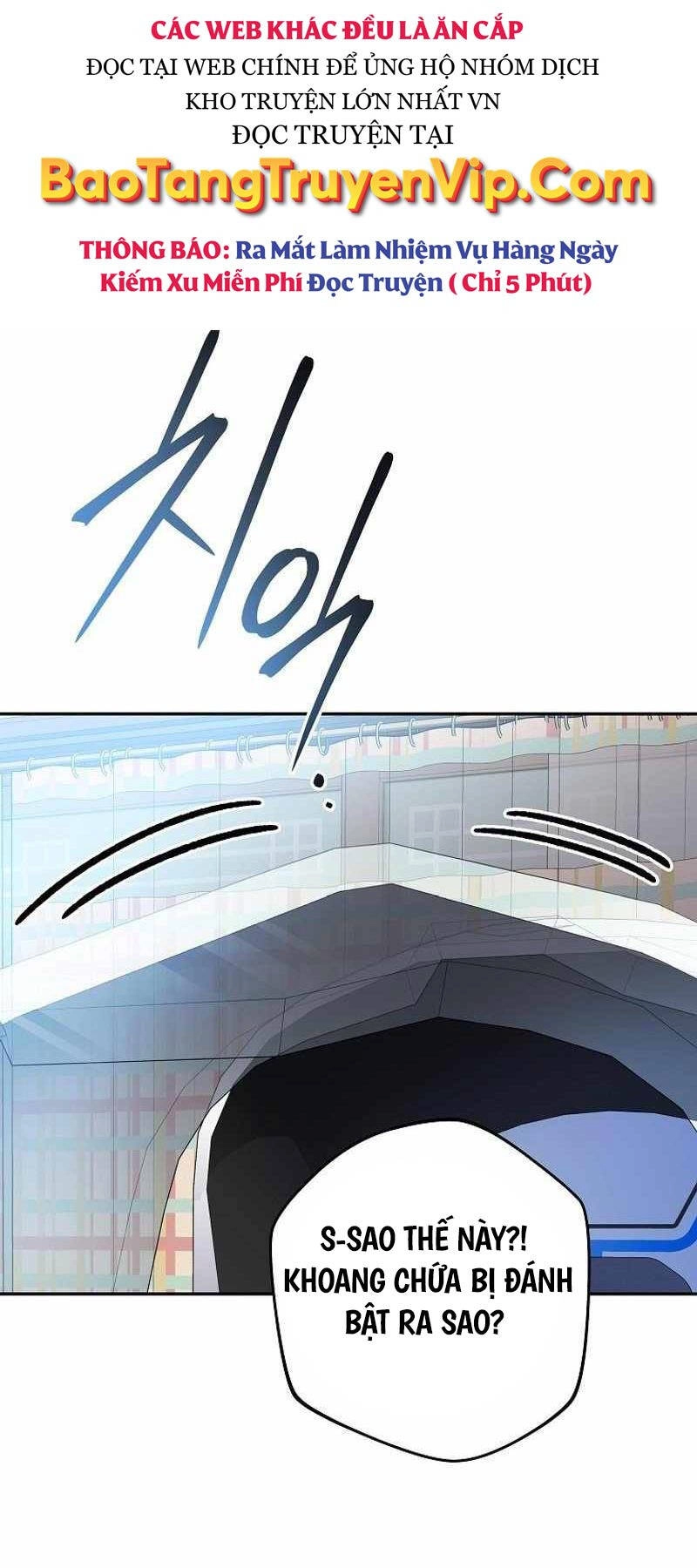 Stream Của Cung Thủ Thiên Tài Chapter 6 - 100