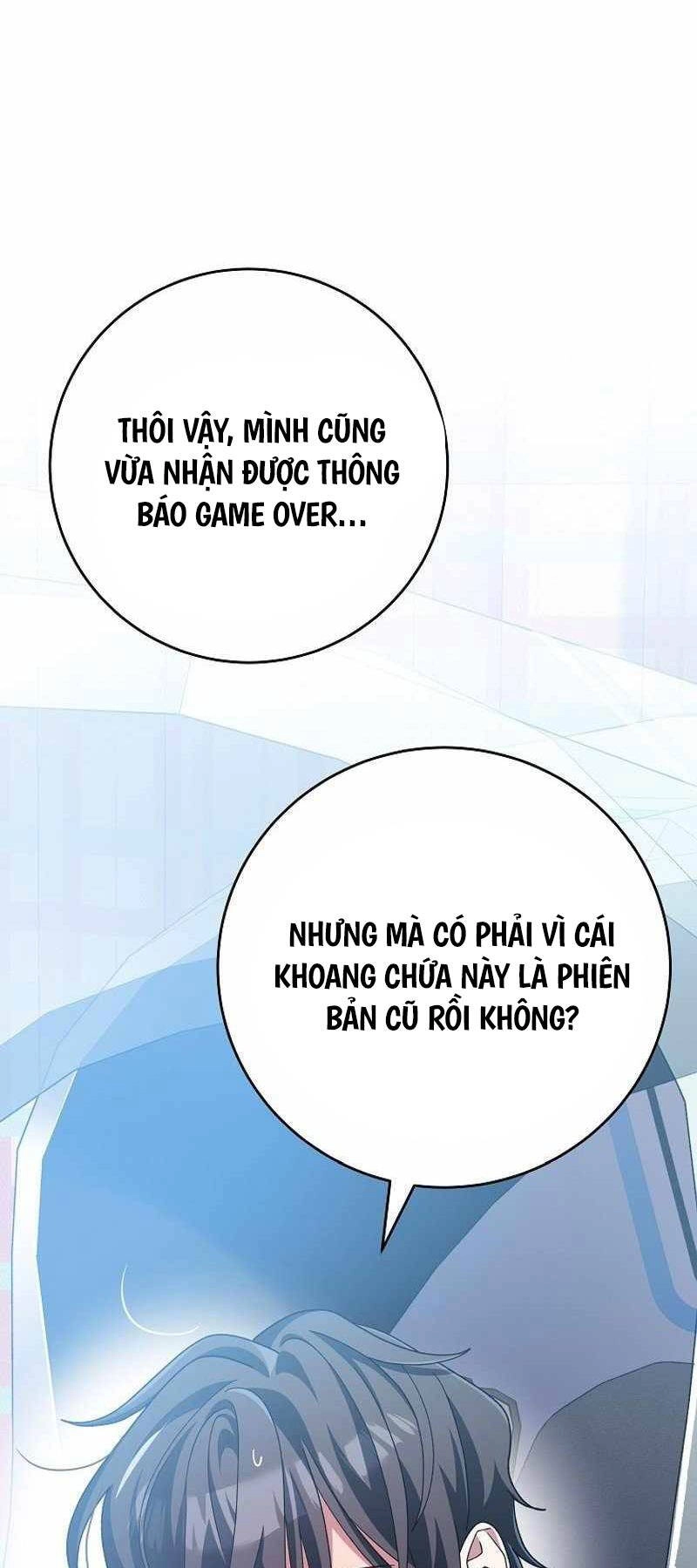 Stream Của Cung Thủ Thiên Tài Chapter 6 - 101