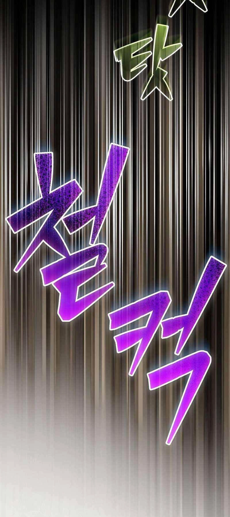 Stream Của Cung Thủ Thiên Tài Chapter 19 - 33