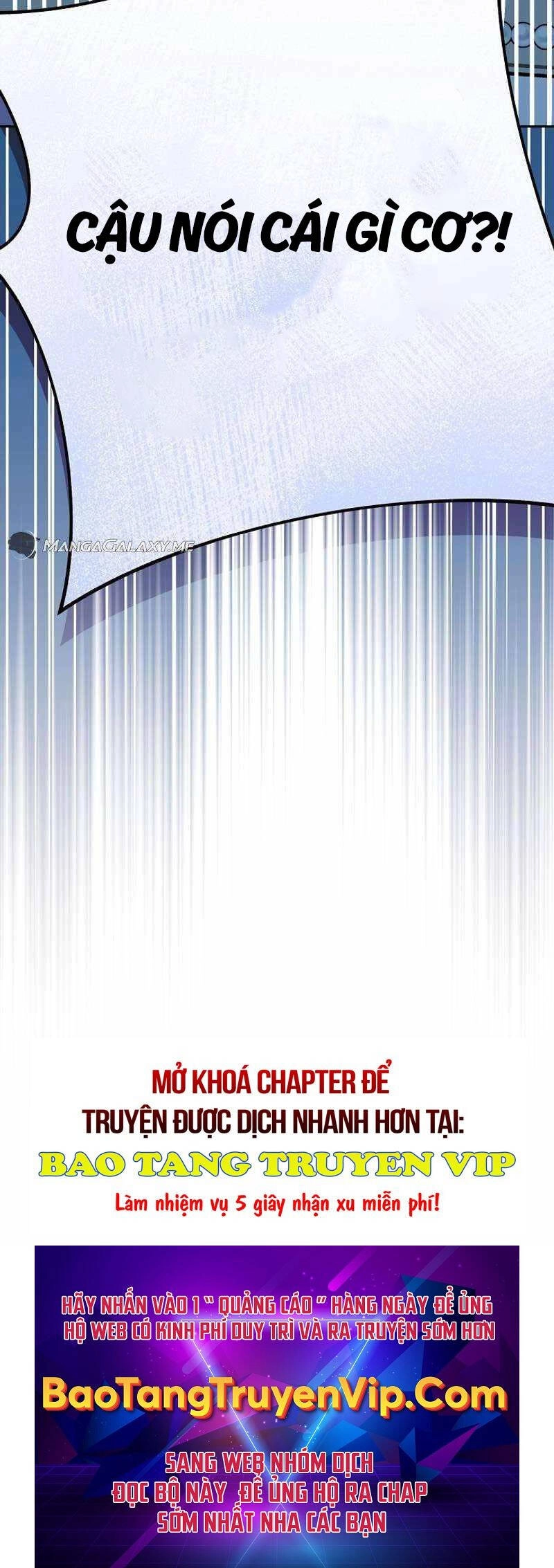 Stream Của Cung Thủ Thiên Tài Chapter 19 - 105