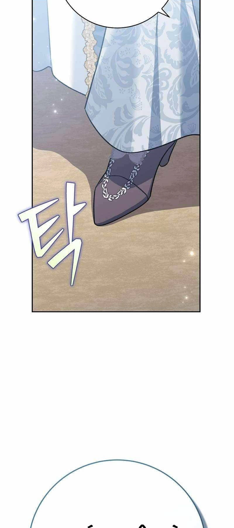 Stream Của Cung Thủ Thiên Tài Chapter 20 - 56