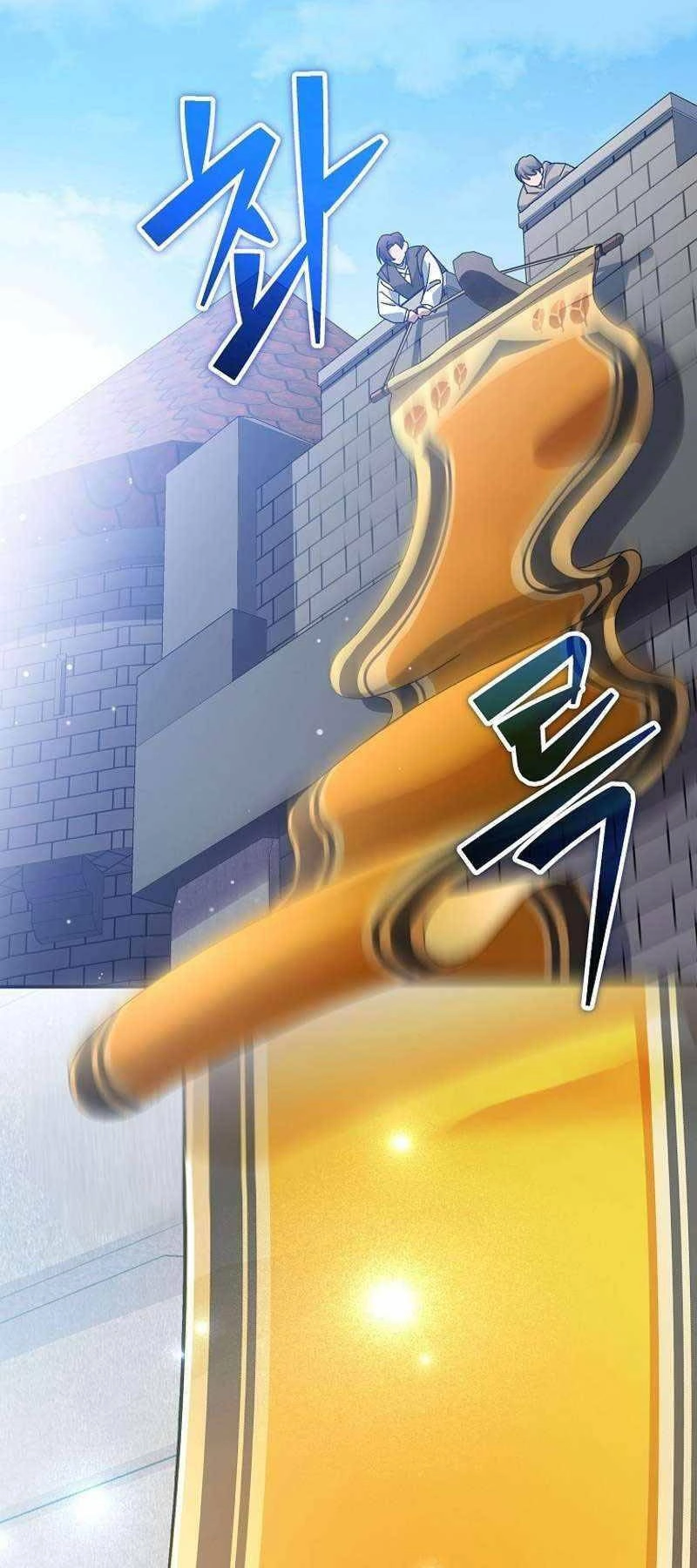 Stream Của Cung Thủ Thiên Tài Chapter 20 - 67