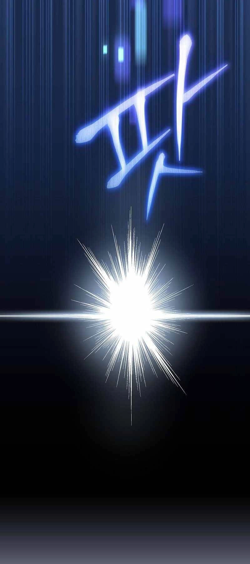 Stream Của Cung Thủ Thiên Tài Chapter 21 - 12