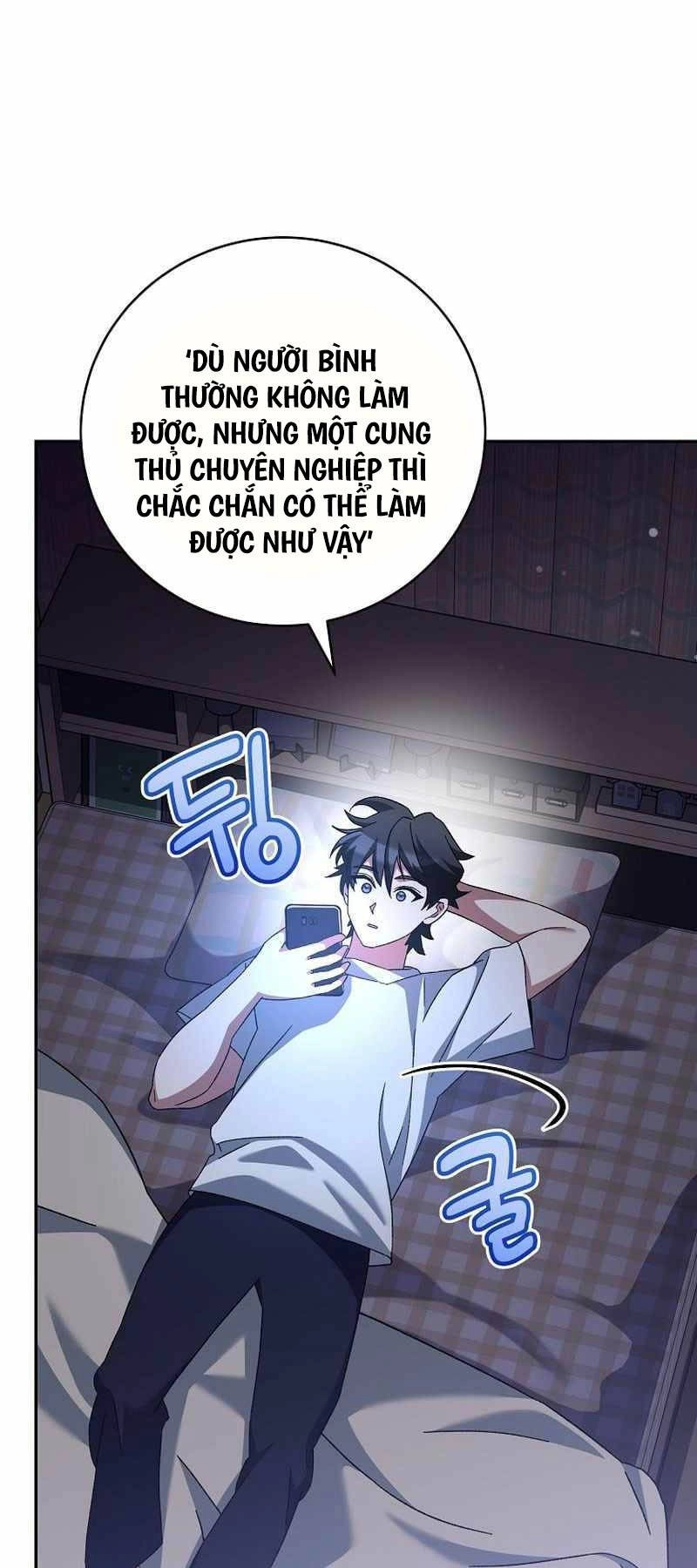 Stream Của Cung Thủ Thiên Tài Chapter 21 - 21