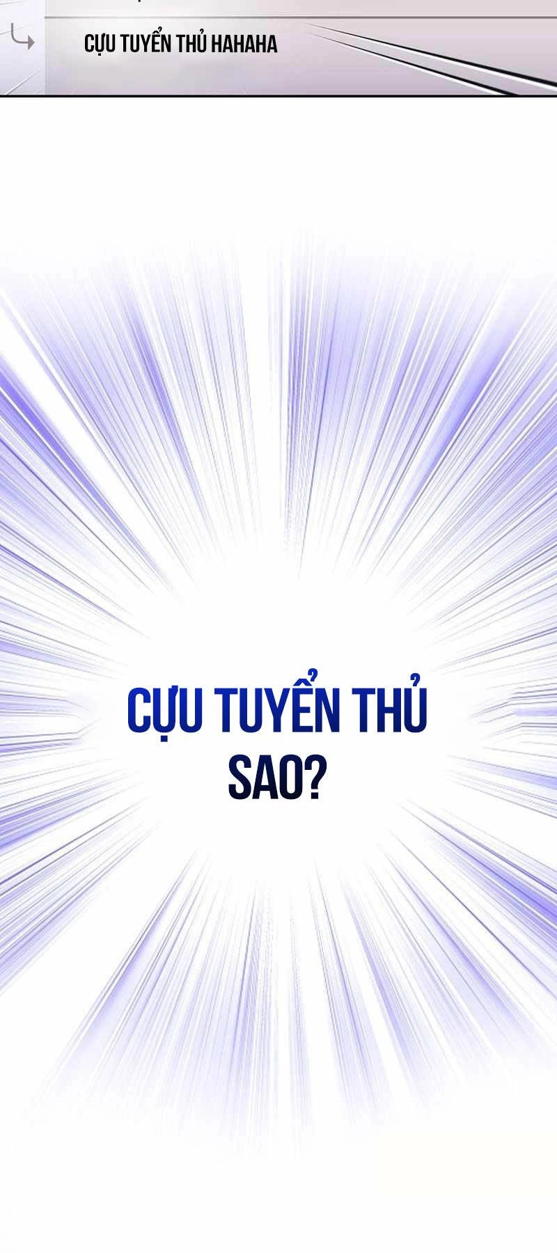 Stream Của Cung Thủ Thiên Tài Chapter 21 - 33