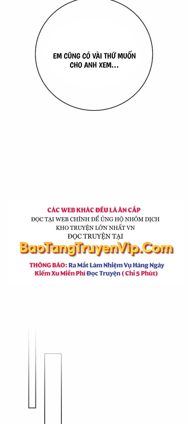 Stream Của Cung Thủ Thiên Tài Chapter 21 - 68