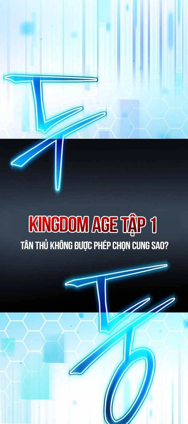 Stream Của Cung Thủ Thiên Tài Chapter 21 - 77