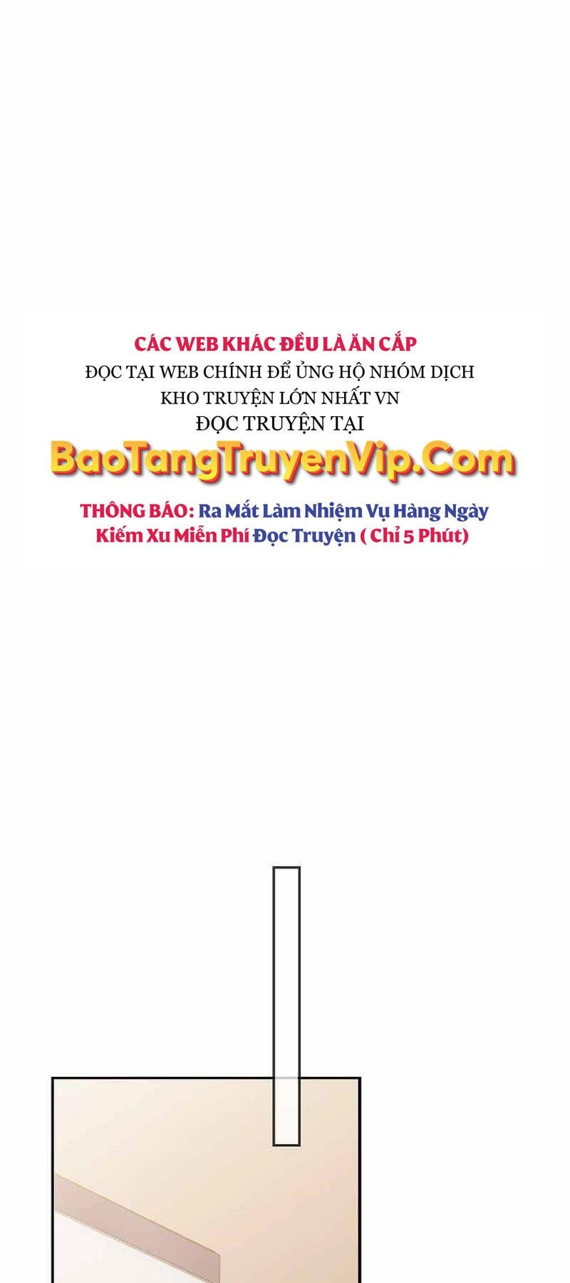 Stream Của Cung Thủ Thiên Tài Chapter 21 - 99