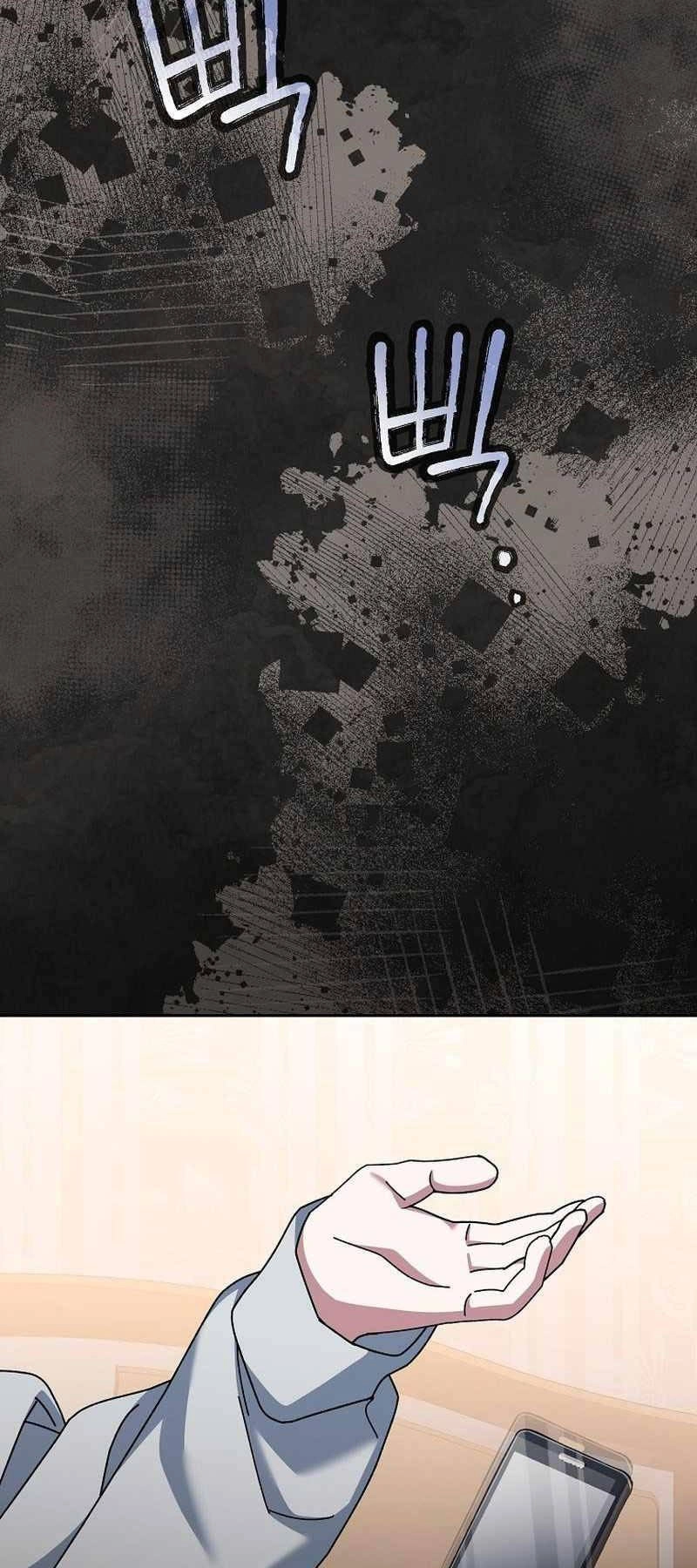 Stream Của Cung Thủ Thiên Tài Chapter 21 - 112