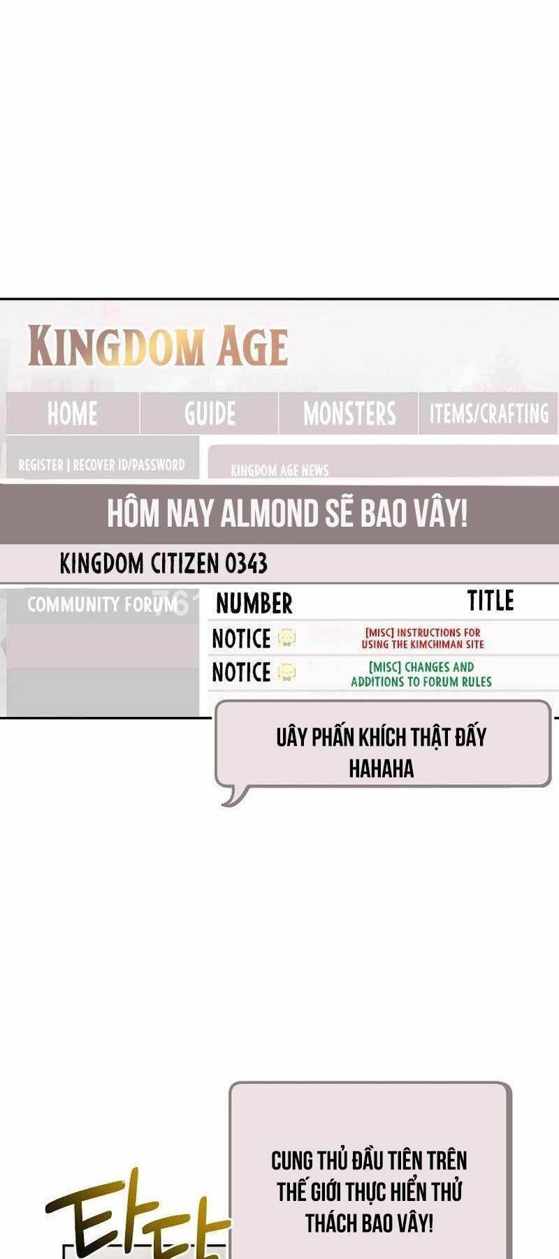 Stream Của Cung Thủ Thiên Tài Chapter 22 - 1