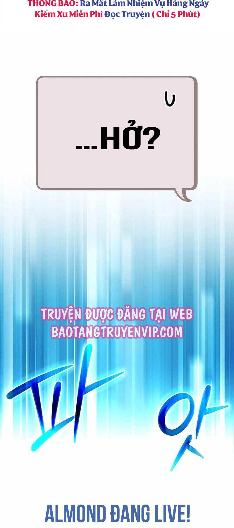 Stream Của Cung Thủ Thiên Tài Chapter 22 - 4