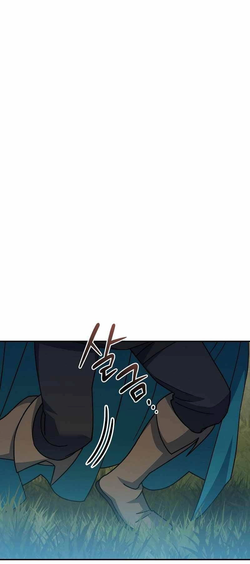 Stream Của Cung Thủ Thiên Tài Chapter 22 - 47