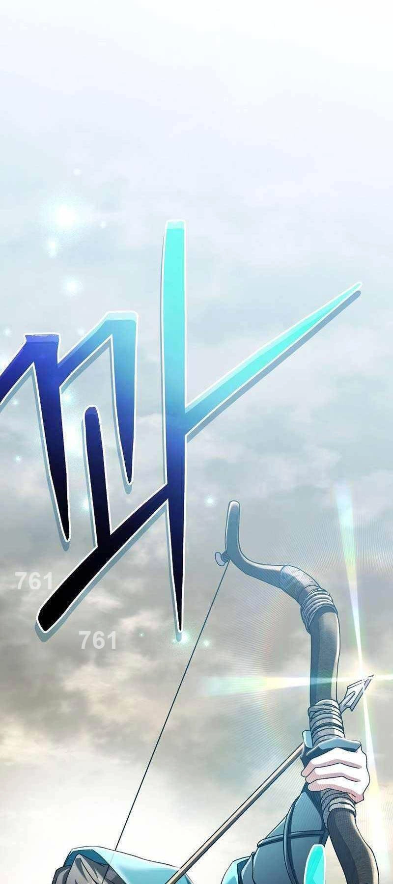 Stream Của Cung Thủ Thiên Tài Chapter 23 - 1