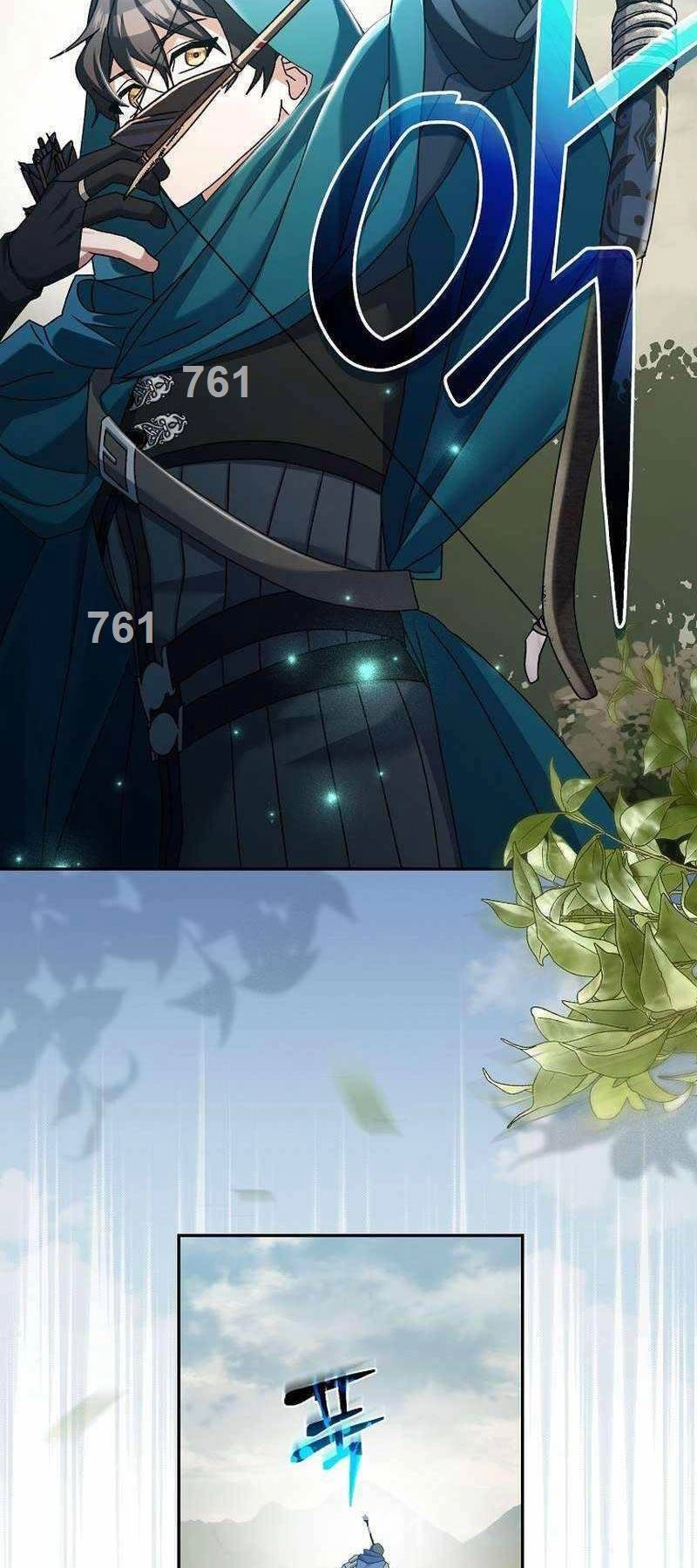 Stream Của Cung Thủ Thiên Tài Chapter 23 - 2