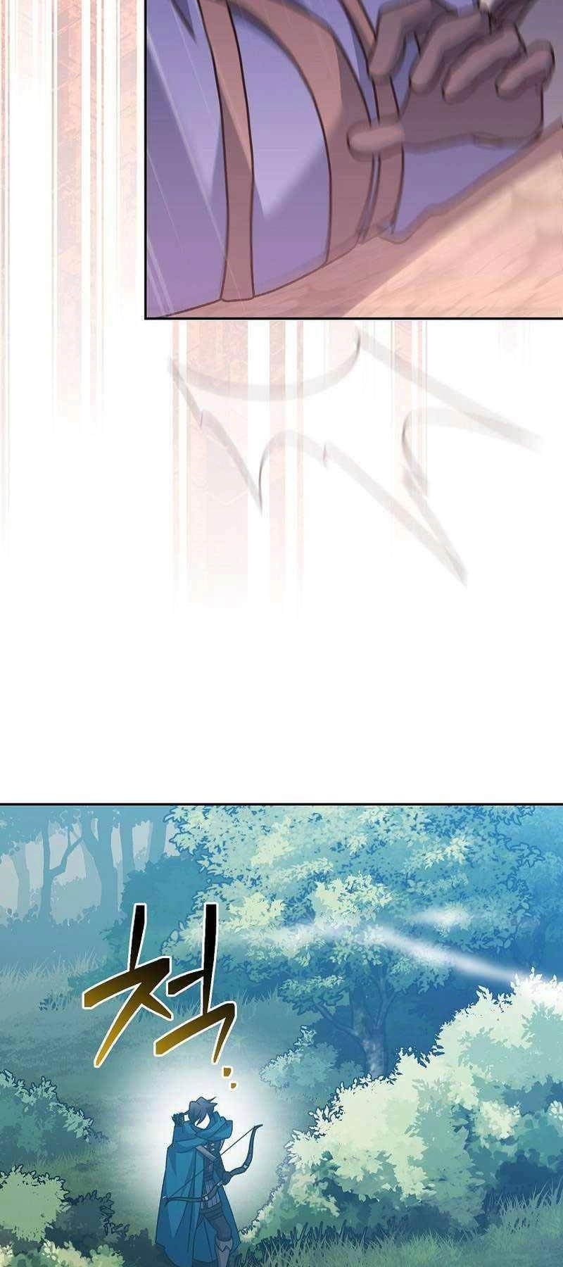 Stream Của Cung Thủ Thiên Tài Chapter 23 - 41