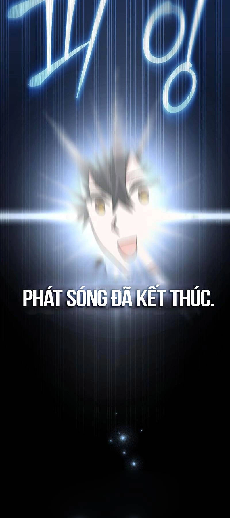 Stream Của Cung Thủ Thiên Tài Chapter 24 - 71