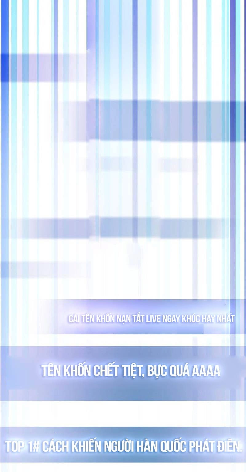 Stream Của Cung Thủ Thiên Tài Chapter 24 - 74