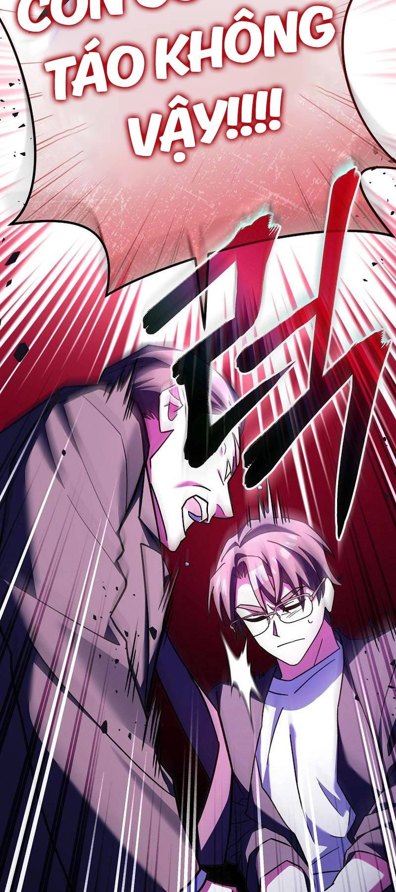 Stream Của Cung Thủ Thiên Tài Chapter 24 - 91