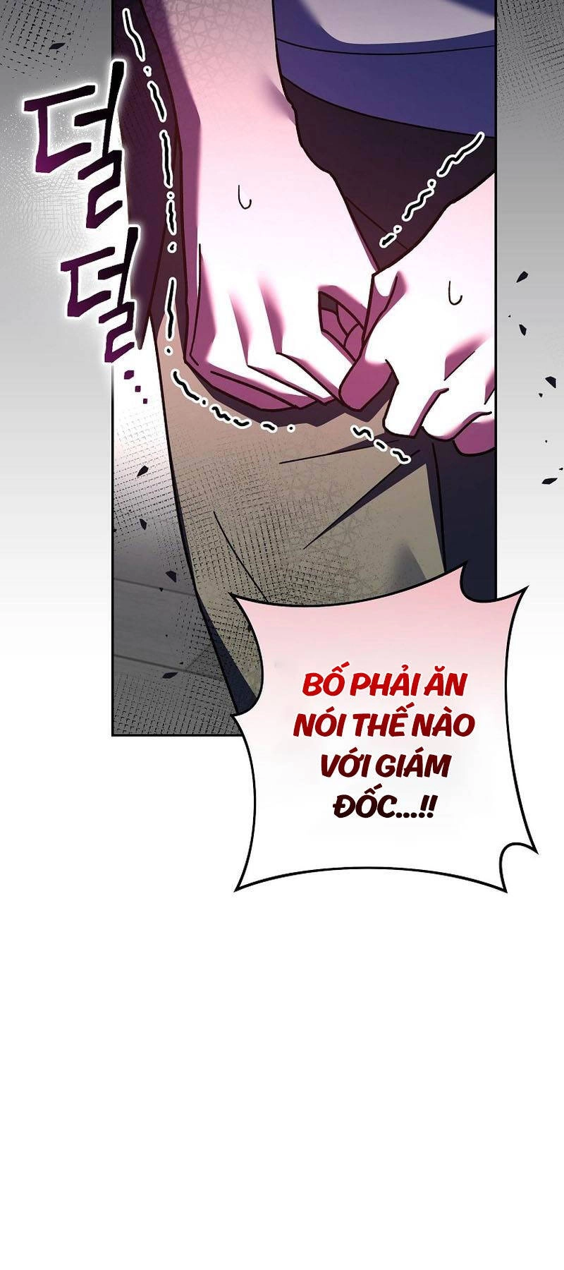 Stream Của Cung Thủ Thiên Tài Chapter 24 - 93