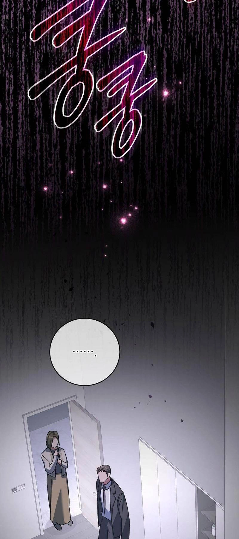 Stream Của Cung Thủ Thiên Tài Chapter 24 - 97