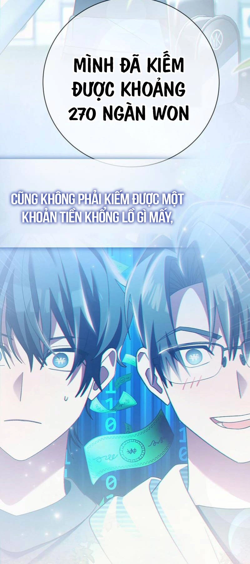 Stream Của Cung Thủ Thiên Tài Chapter 24 - 104