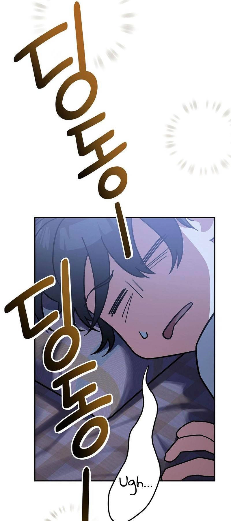 Stream Của Cung Thủ Thiên Tài Chapter 24 - 112