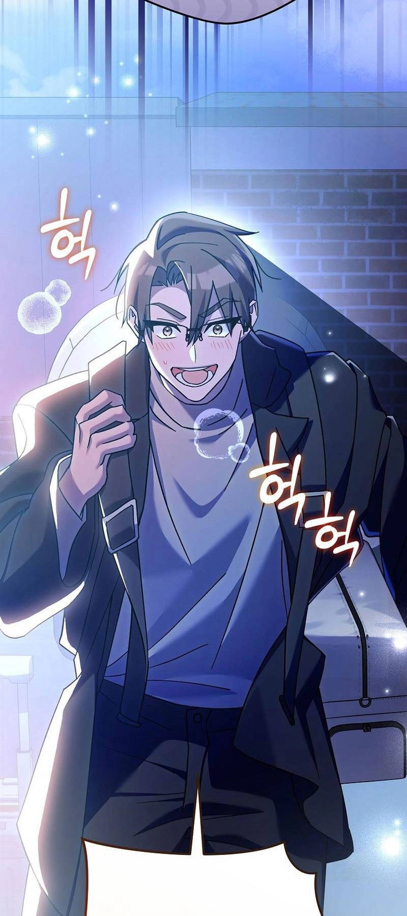 Stream Của Cung Thủ Thiên Tài Chapter 24 - 118