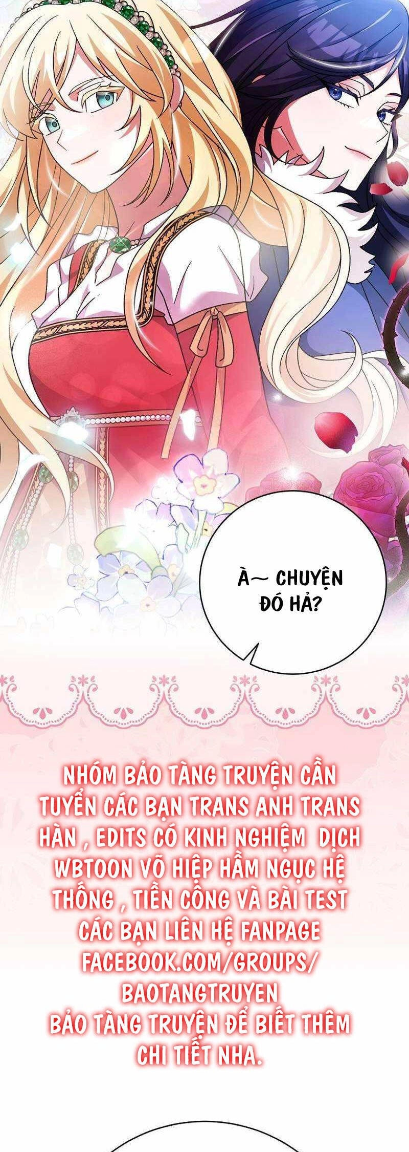 Stream Của Cung Thủ Thiên Tài Chapter 25 - 11