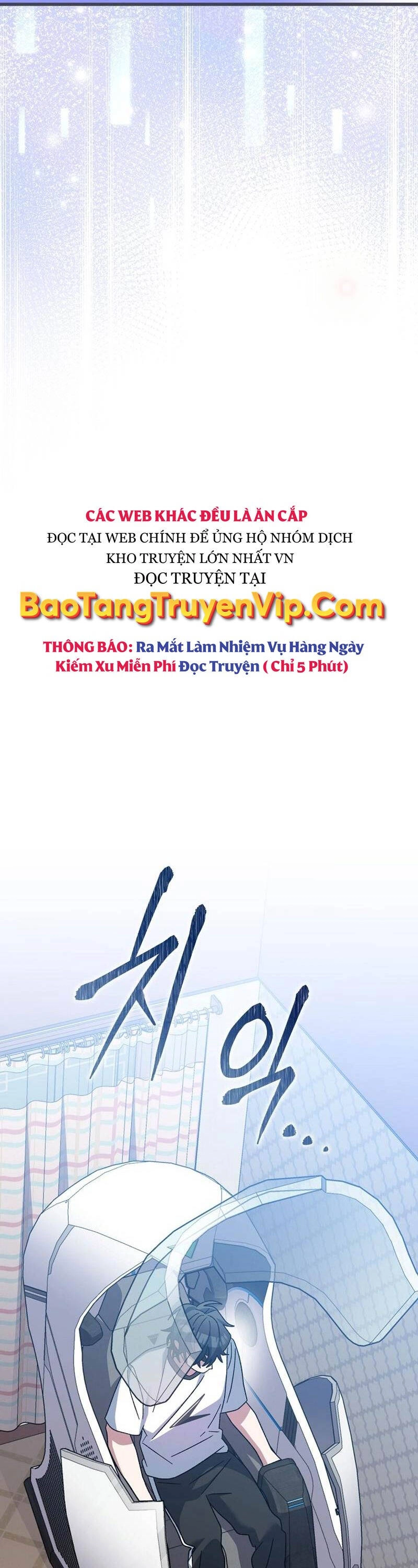 Stream Của Cung Thủ Thiên Tài Chapter 26 - 39