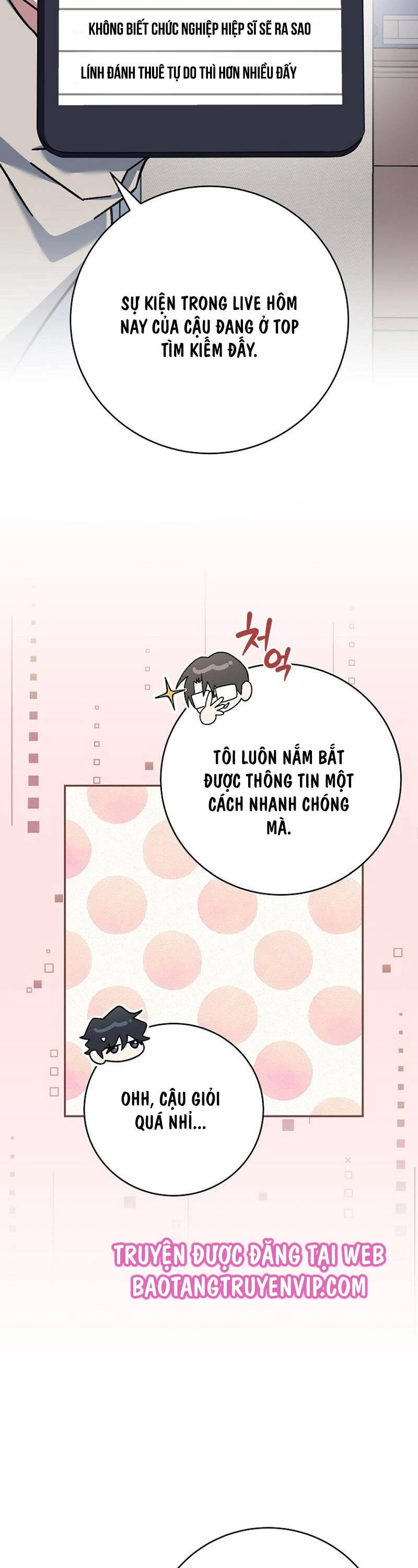 Stream Của Cung Thủ Thiên Tài Chapter 26 - 42