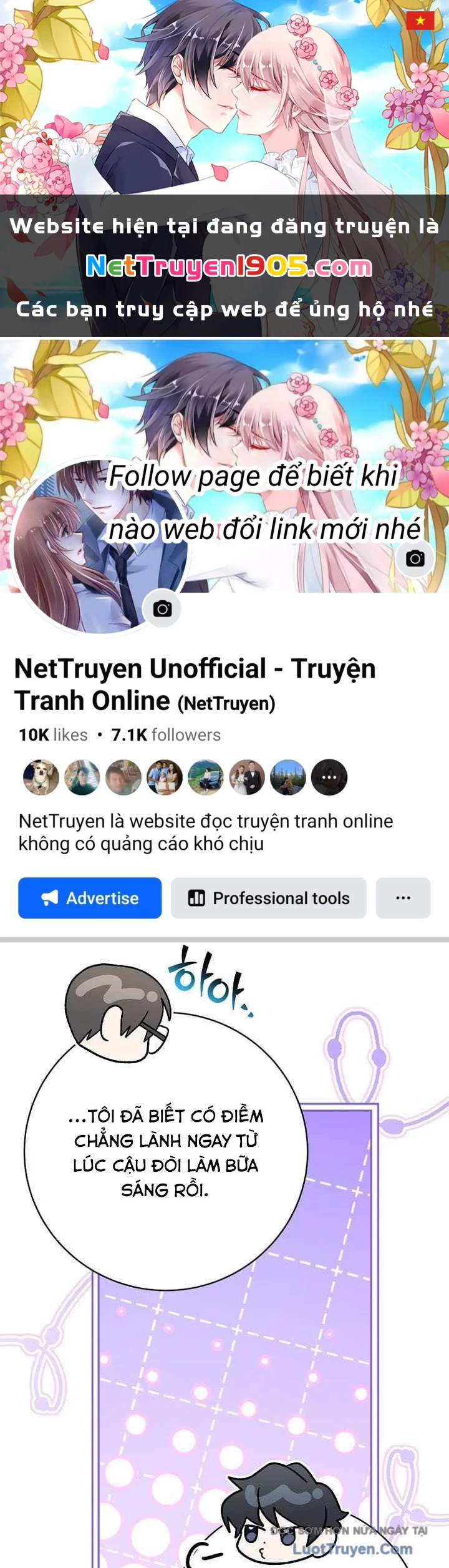 Stream Của Cung Thủ Thiên Tài Chapter 83 - 1