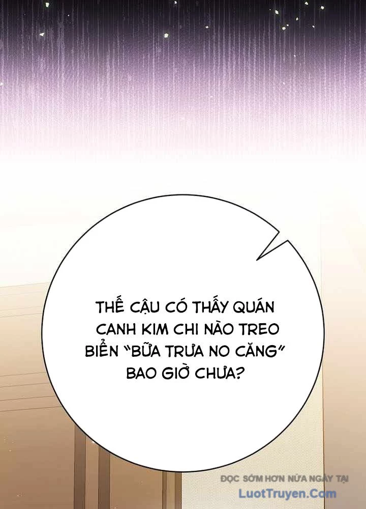 Stream Của Cung Thủ Thiên Tài Chapter 83 - 6