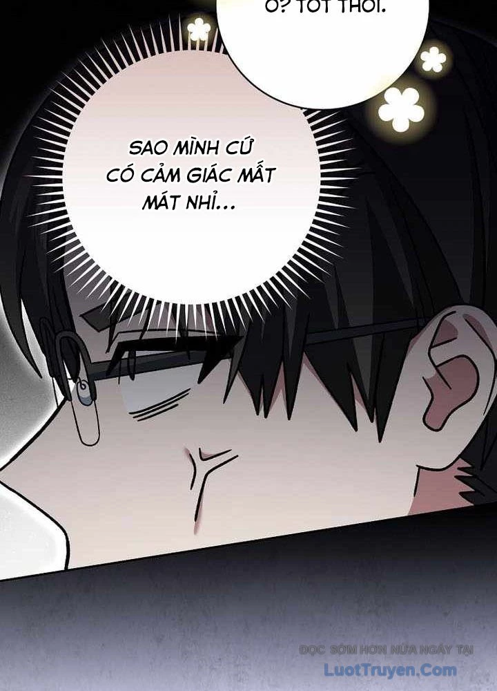 Stream Của Cung Thủ Thiên Tài Chapter 83 - 21