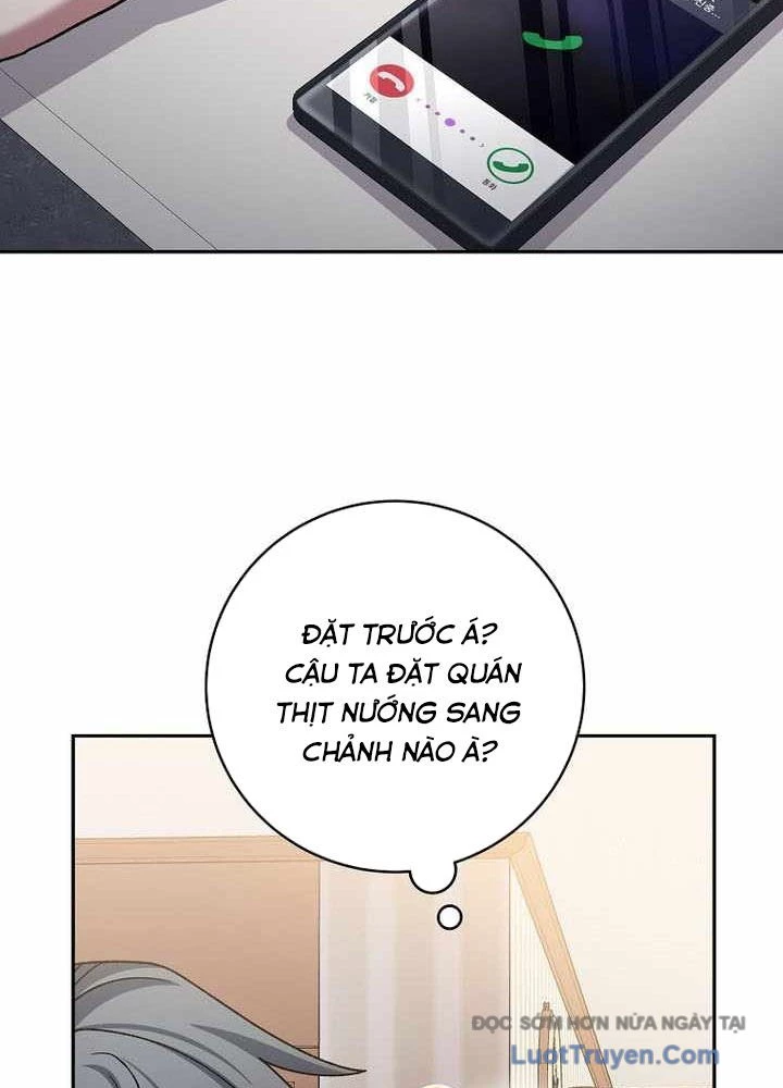 Stream Của Cung Thủ Thiên Tài Chapter 83 - 82